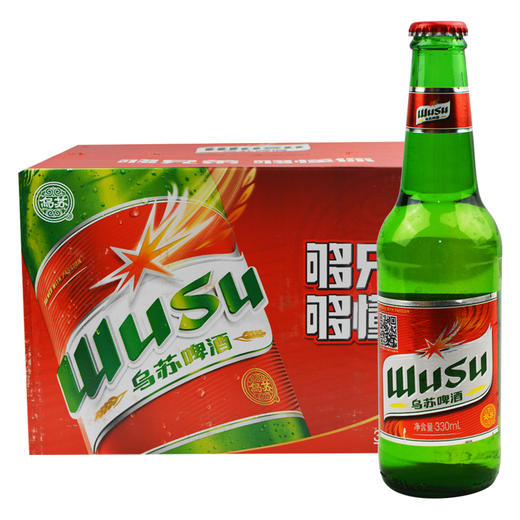 新疆乌苏啤酒330ml*24瓶整箱 商品图0