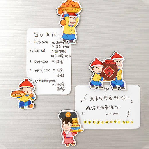 【故宫冰箱贴】御膳房纸质冰箱贴磁贴个性创意礼物纪念品 商品图6