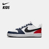Nike Court Borough Low 2 BG 大童运动童鞋 DO7446 商品缩略图0