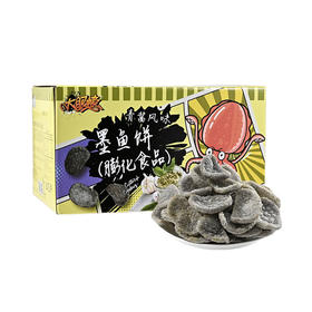 MM 山姆 大眼蝦 青酱风味墨鱼饼（膨化食品）300g