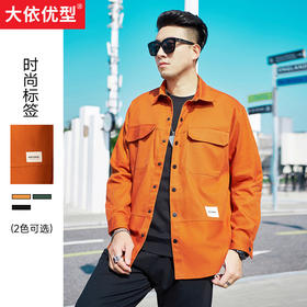 【新款DMH】大依优型潮牌大码男装胖子春装新款翻领纽扣工装飞行夹克宽松外套男