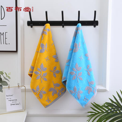 BBT一叶秋割绒全棉方巾组合 商品图0