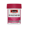 Swisse辅酶Q10g胶囊150Mg180粒 商品缩略图0