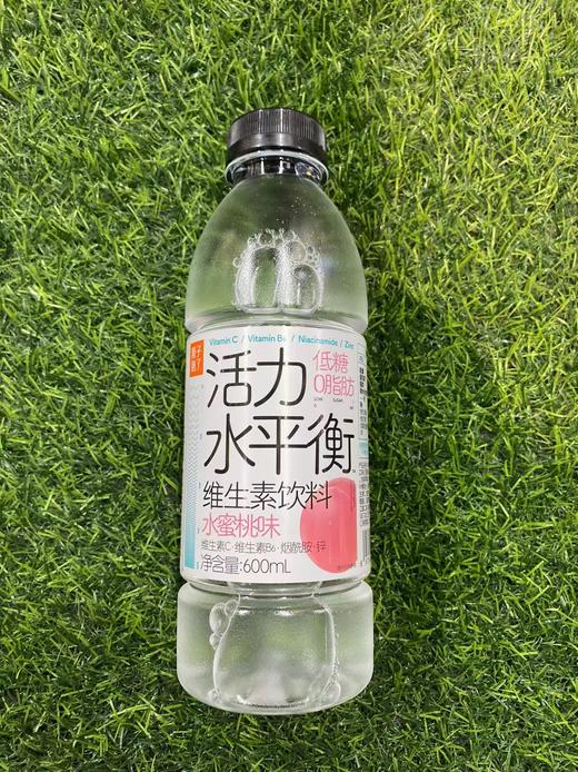 菓子熟了活力水平衡维生素饮料水蜜桃味 商品图0