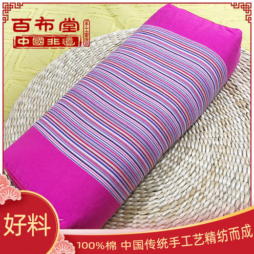 BBT纯棉贵妃荞麦枕 商品图4