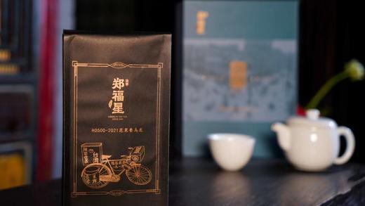 郑福星丨H0500-花果香乌龙 商品图3