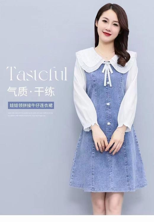 80640406 05268392 方雨牛仔连衣裙 商品图0