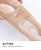 5D无缝一字防爆档哑光任意裁剪连裤袜30601 商品缩略图3