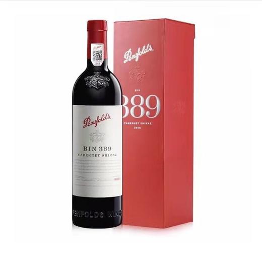 【2018年】【国行】奔富389赤霞珠色拉子红葡萄酒 单支礼盒装 木塞 商品图1