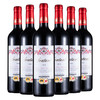 索达尼干红葡萄酒 6瓶 商品缩略图1