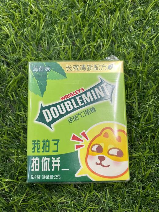 绿箭口香糖金装薄荷味32g 商品图0
