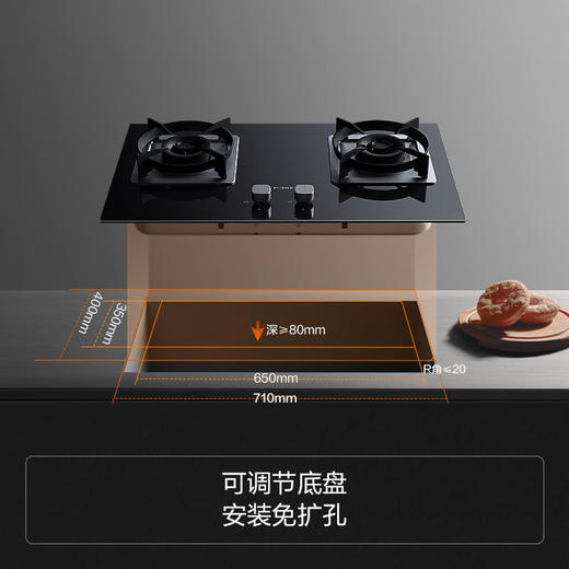 方太EMD15A+TH25B新升级21.5立方大风量下潜环吸顶吸式油烟机家用 商品图2