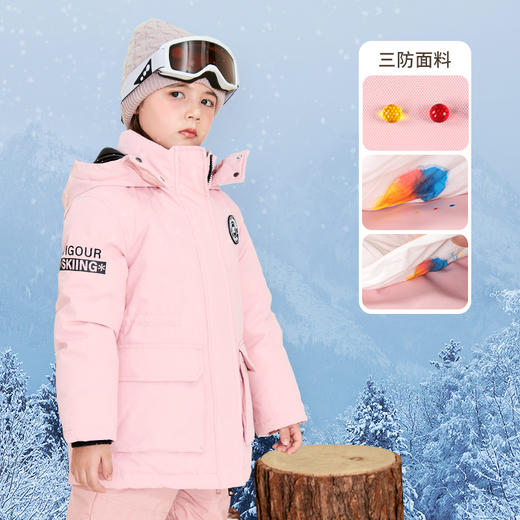 【三防】mettekids儿童羽绒服冬季白鹅绒女童粉色保暖加厚外套 商品图0