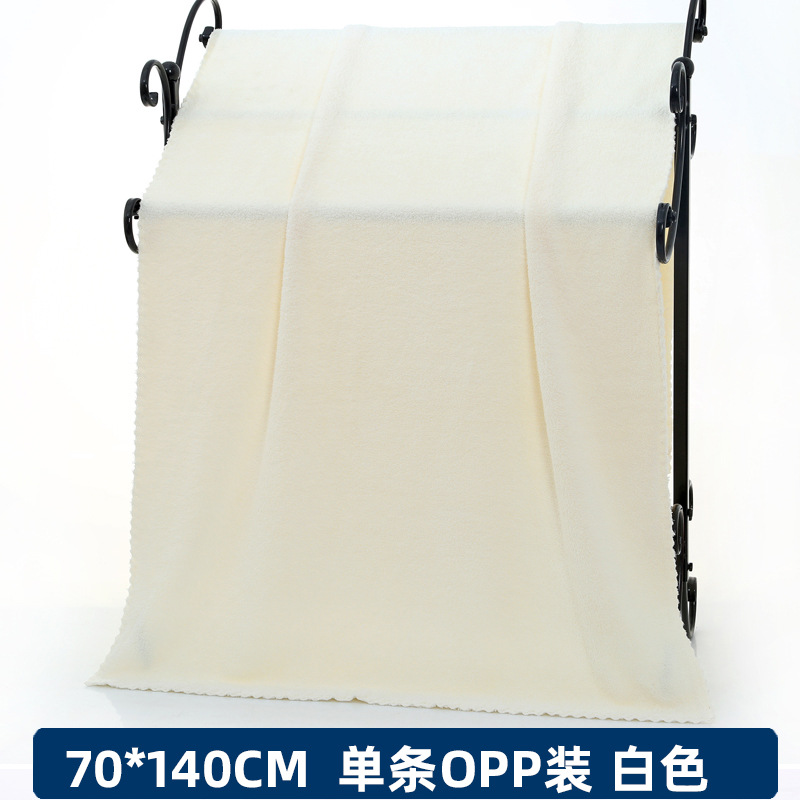 卡滋YF8901 白色 OPP袋