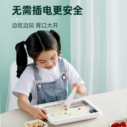 柏翠 ( petrus) 家用炒冰机酸奶机冰淇淋炒冰盘 商品图4