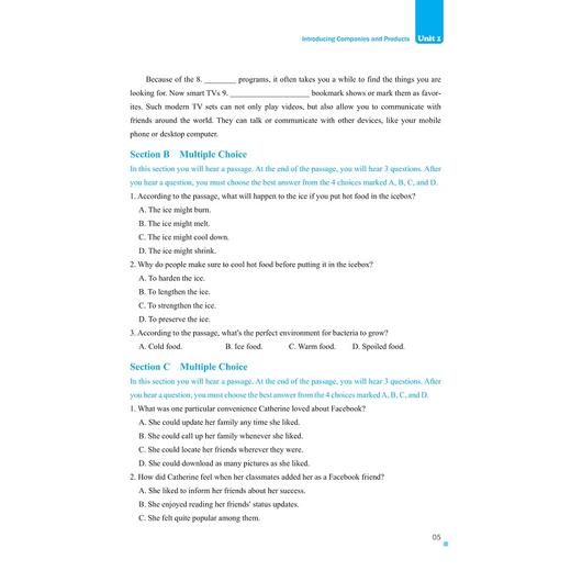 实用大学英语听说教程 第2册/第二册/浙江大学出版社/娄欣生/贡建明/陈帅/谢志伟/示范性应用技术大学系列创新教材 商品图4