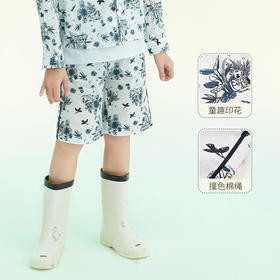 mettekids男童短裤2022夏季新款炸街韩版洋气儿童印花五分裤裤子