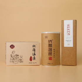 扶阳三宝套装 |  白天扶阳茶、晚间泡脚、每周艾灸2~3次