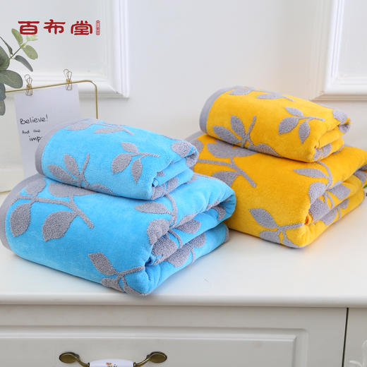 BBT一叶秋割绒全棉浴巾 商品图4