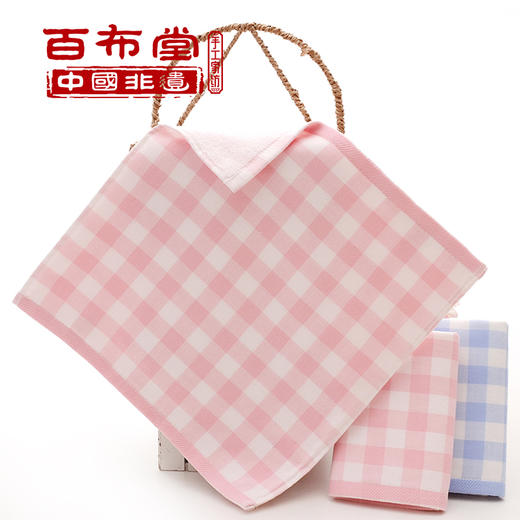 BBT苏格兰格棉柔方巾（5条装） 商品图1