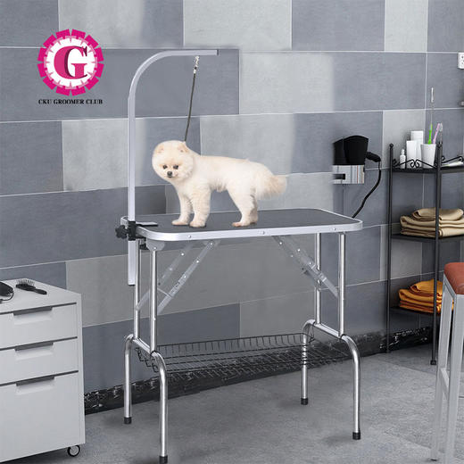 宠物折叠美容桌便携式美容台 黑色铁腿 商品图4