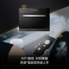 方太蒸箱嵌入式家用电蒸箱45L大容量家用厨房嵌入式电蒸箱WiFi&NFC互联双倍大蒸汽9大智能菜单 EX2.i 商品缩略图1