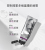 德美乐嘉多维 去黄面膜 客装 75ml 院线版177ml 商品缩略图0