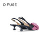 DFuse迪芙斯2023春季新款羊皮尖头蝴蝶结单鞋凉鞋女鞋DF31114043 商品缩略图8