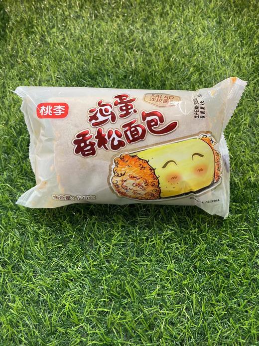 桃李鸡蛋香松面包240g 商品图0