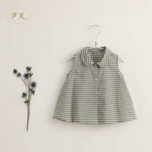 【马克珍妮 芦芙】夏装新款 女童透气棉麻绿格短裙套装230390 商品图3