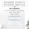 海尔（Haier）空调 KFR-35GW/B1KWA81U1 静悦 商品缩略图7