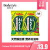 【3.8秒杀】Calbee/卡乐比原味豌豆脆70g/袋 儿童蔬菜薯条休闲零食品网红小吃 商品缩略图1