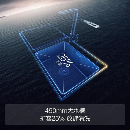 FOTILE方太水槽洗碗机家用 高能气泡洗 升级41升大容量水槽 跨界三合一 加强除菌 洗海鲜果蔬去农残CT03B 下单备注洗碗机位置 商品图5