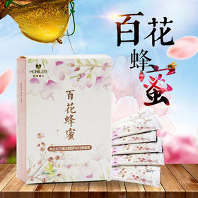 恒亮10g*12袋便携蜂蜜多种口味可选