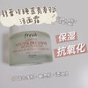 法国Fresh睡莲面霜50ml 商品缩略图4