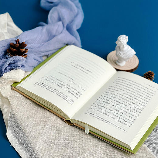 论《失乐园》 C.S.路易斯著作系列 弥尔顿评论正本清源之作 商品图9