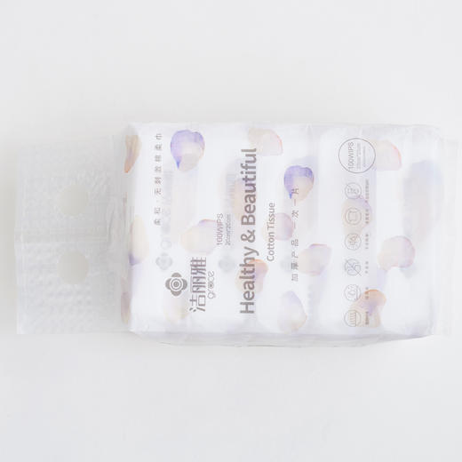 洁丽雅一次性洗脸巾货号：MRJ022-5数量：20片/包*5包   一提 商品图2