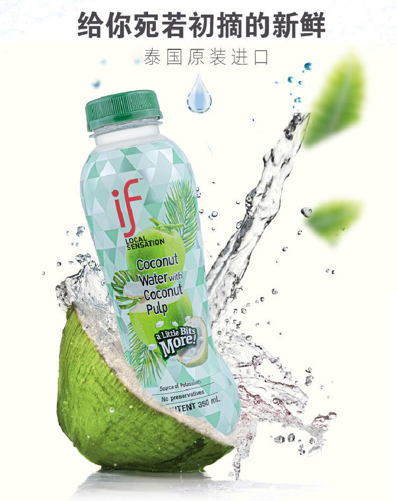 O1CN01qlq6cJ1IUPZE34laJ_!!2103