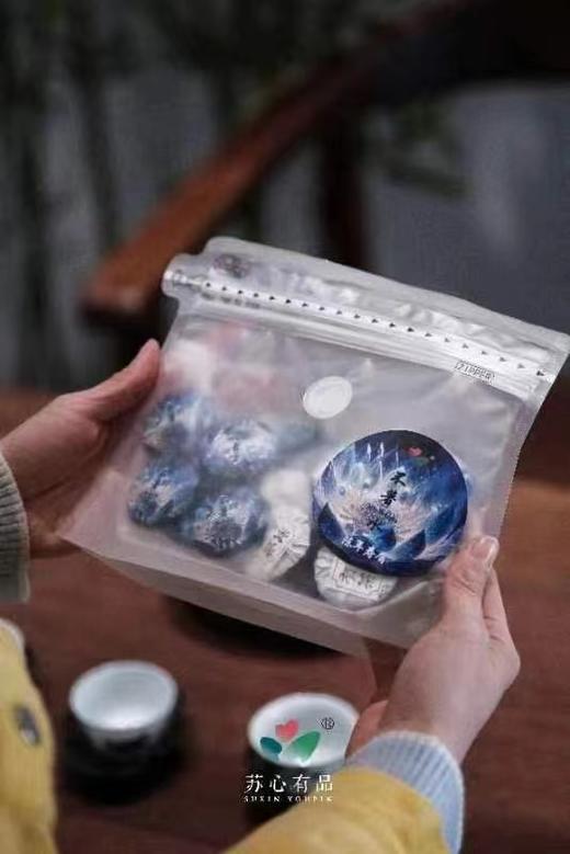 2015陈年寿眉 商品图0