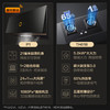 方太（FOTILE）抽吸油烟机灶具套装侧吸式变频烟灶套装24大风量超薄近吸烟灶联动静音燃气双灶 P1+TH61B(液化气) 商品缩略图1