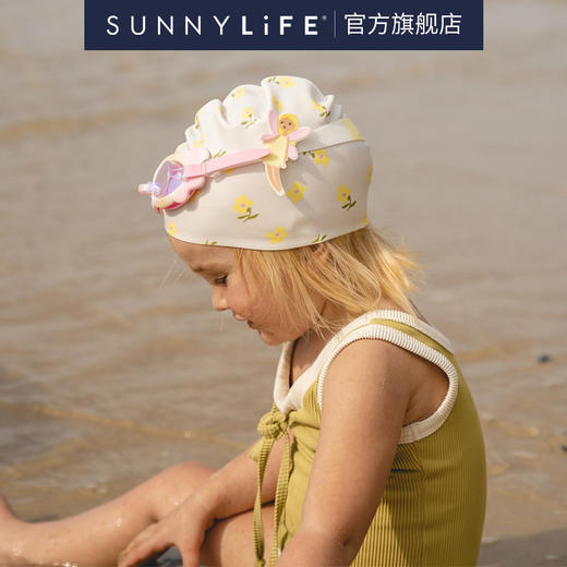 Sunnylife 泳帽/儿童泳镜 （3-9岁） 商品图0