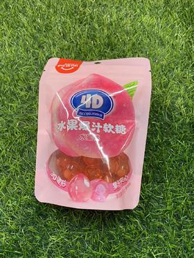 阿麦斯4D水蜜桃爆浆果汁软糖65g