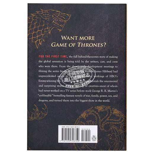 【中商原版】猛火杀不了龙：权游官方不为人知的故事 英文原版 Fire Cannot Kill a Dragon: Game of Thrones James Hibberd 商品图1