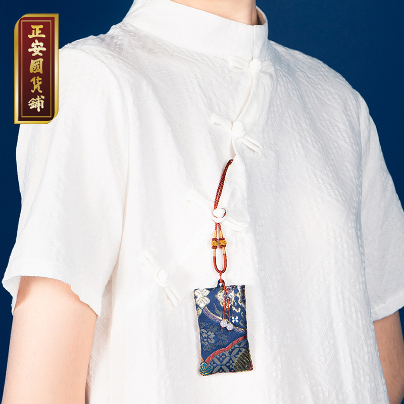 正安国货铺 健护香囊 正安精配草本香方随身佩戴贴心防护