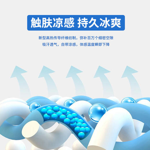 mettekids男童裤子2022夏季新款夏儿童防紫外线防晒裤速干休闲裤 商品图1