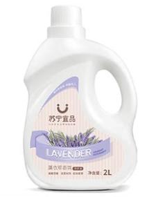 路客定制【酵素洗衣液】2L 商品图0