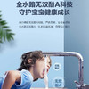 海尔（Haier）净水机 HRO600C-WU1 商品缩略图7