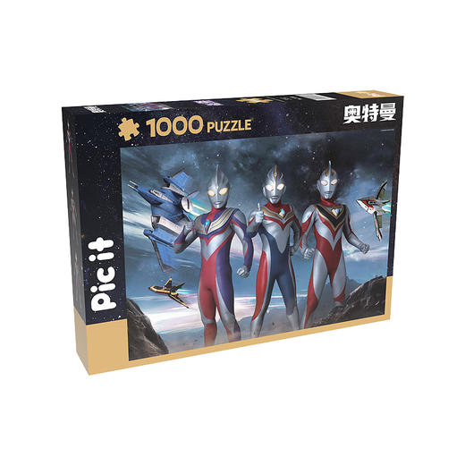 pic it 1000片平面拼图 TDG25周年 出击PITCKS71208 商品图0