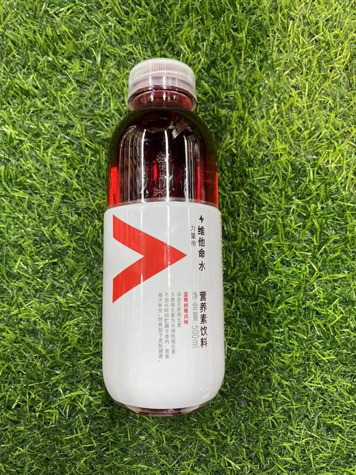 农夫山泉力量帝维他命水蓝莓味 商品图0