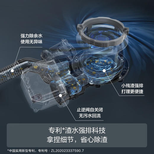 方太洗碗嵌入式15套洗碗大容量家用烘干除菌四翼四层洗7天保洁存储高端J全自动VT08\\V8 四翼喷淋无死角 商品图5